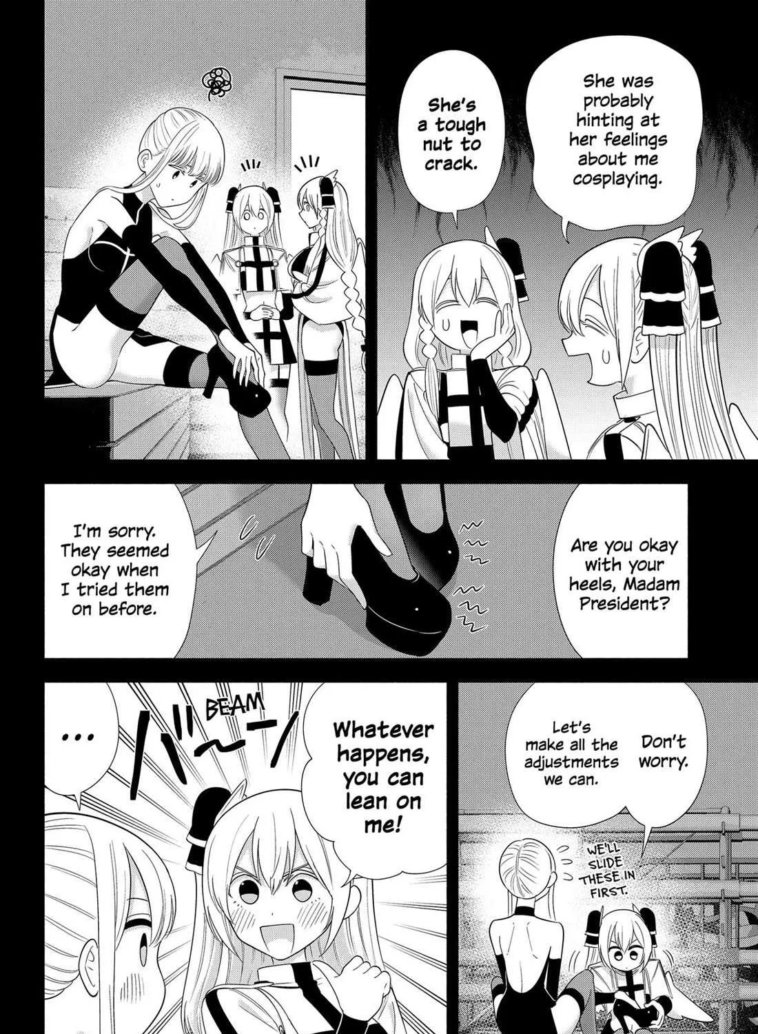 Read 2.5D Seduction chapter 179 image 3 on Lezhin