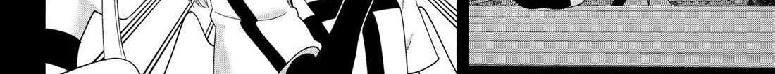 Read 2.5D Seduction chapter 179 image 4 on Lezhin