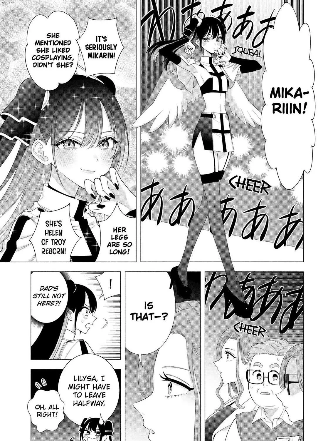 Read 2.5D Seduction chapter 179 image 9 on Lezhin