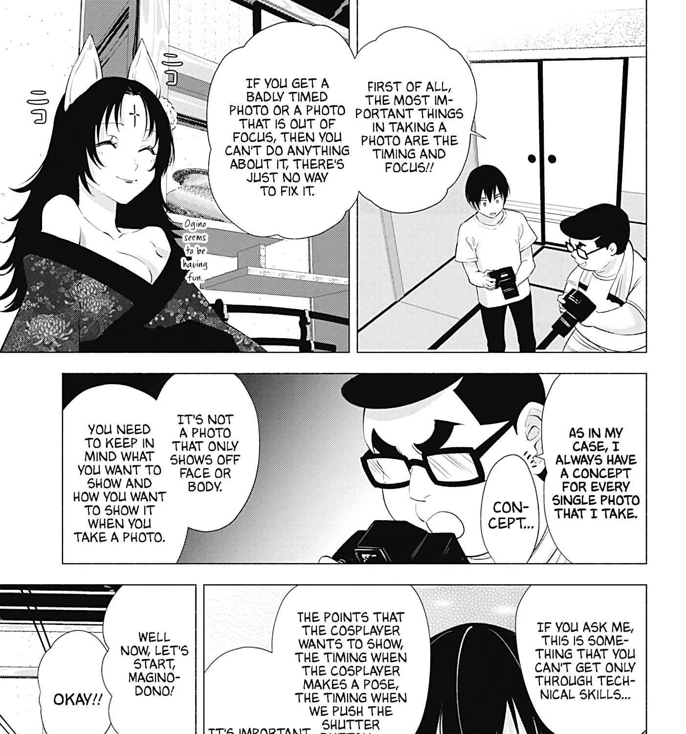 Read 2.5D Seduction chapter 18 image 10 on Lezhin