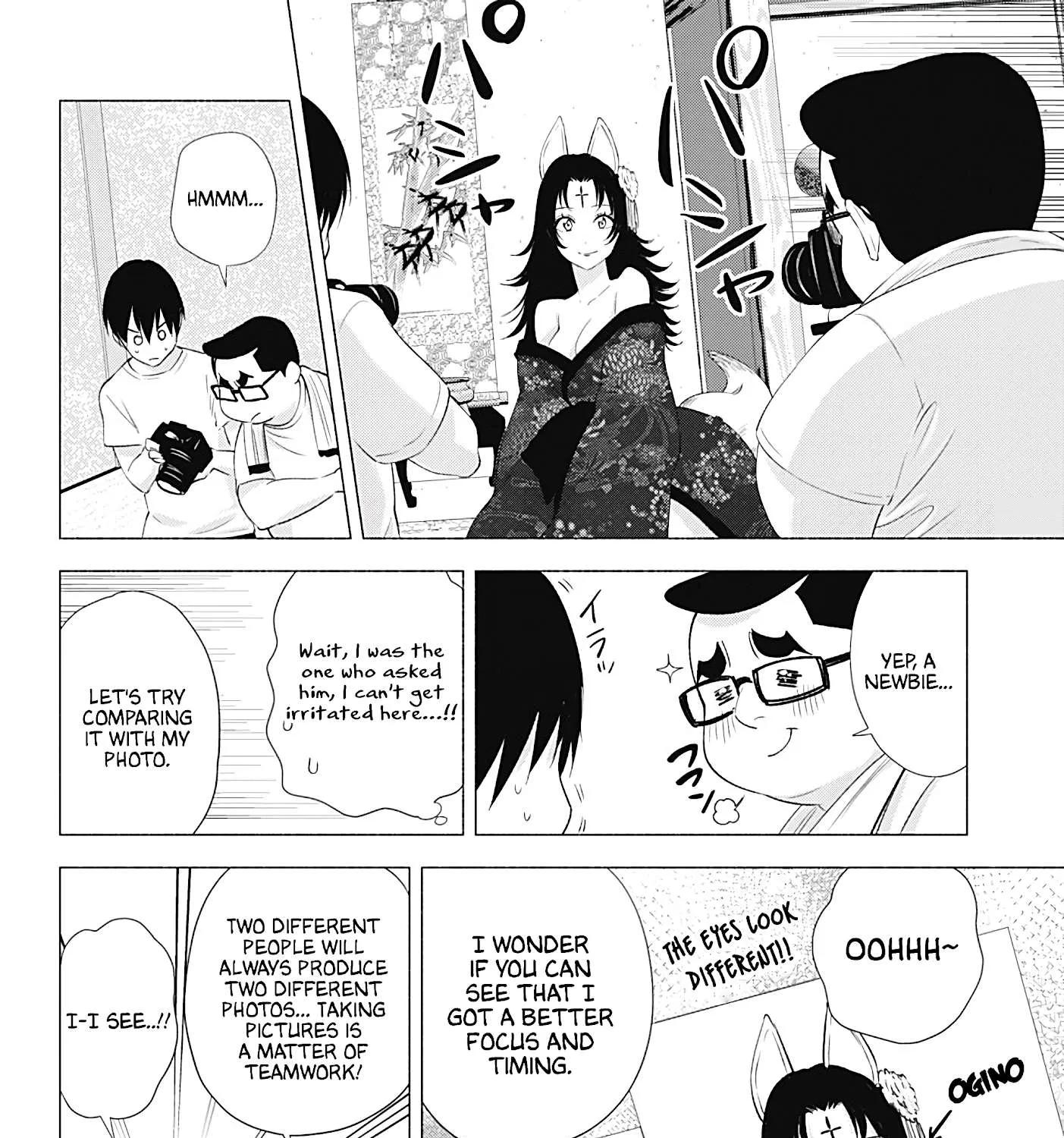 Read 2.5D Seduction chapter 18 image 12 on Lezhin