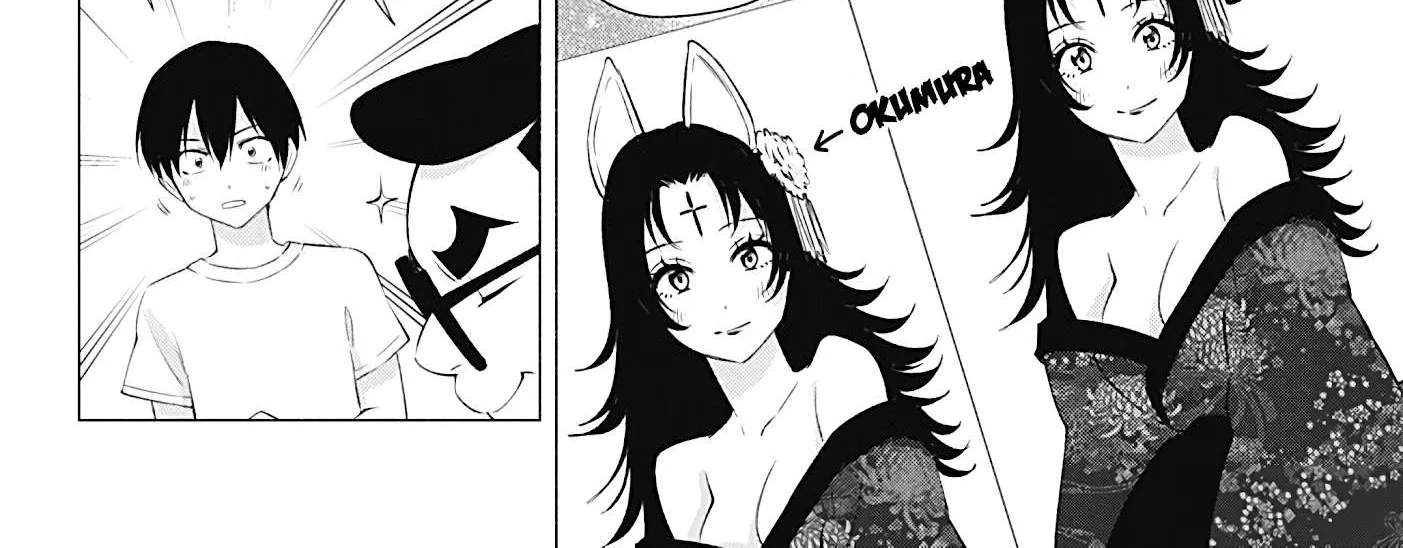 Read 2.5D Seduction chapter 18 image 13 on Lezhin