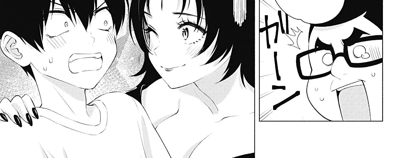 Read 2.5D Seduction chapter 18 image 15 on Lezhin