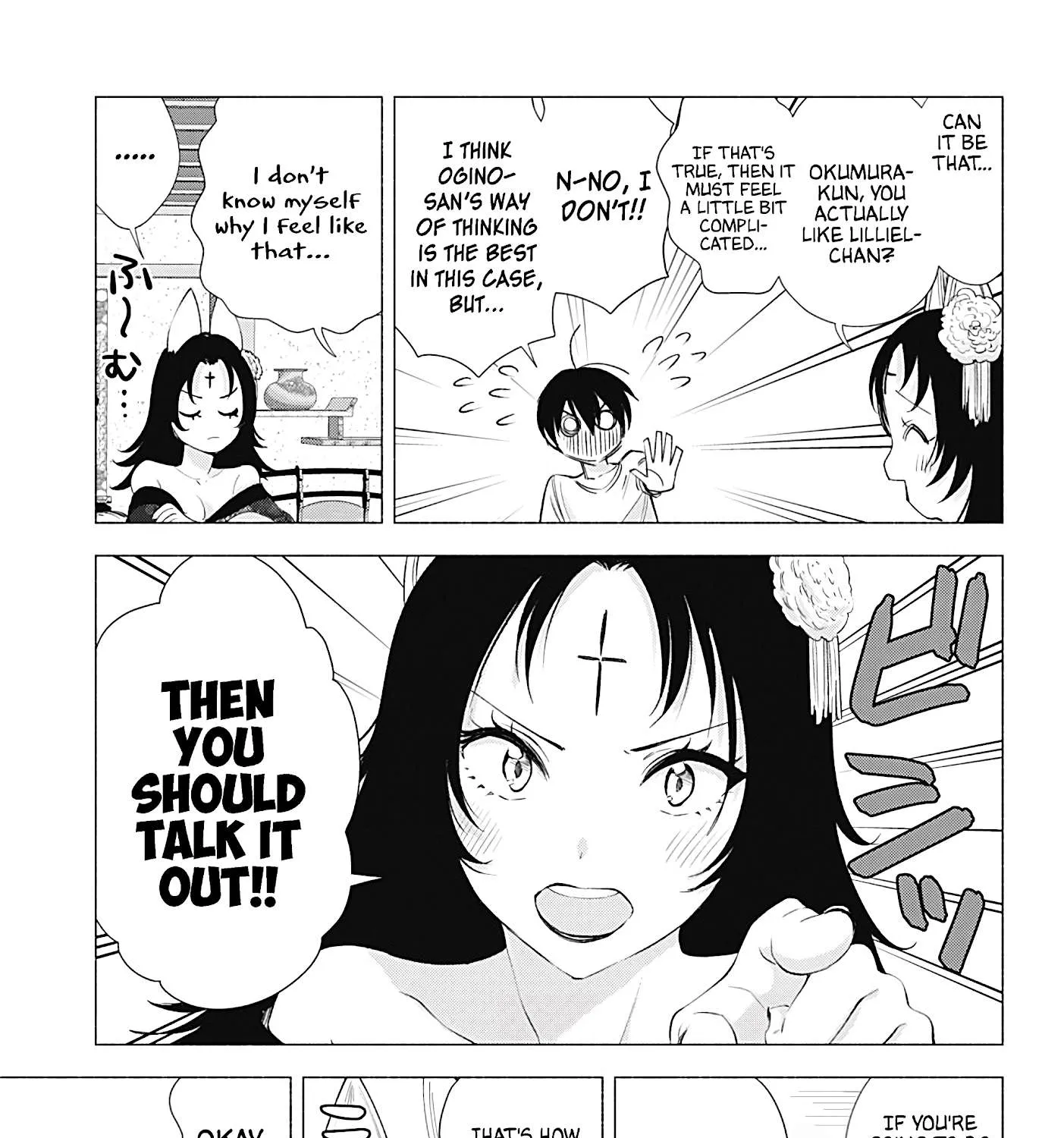Read 2.5D Seduction chapter 18 image 18 on Lezhin