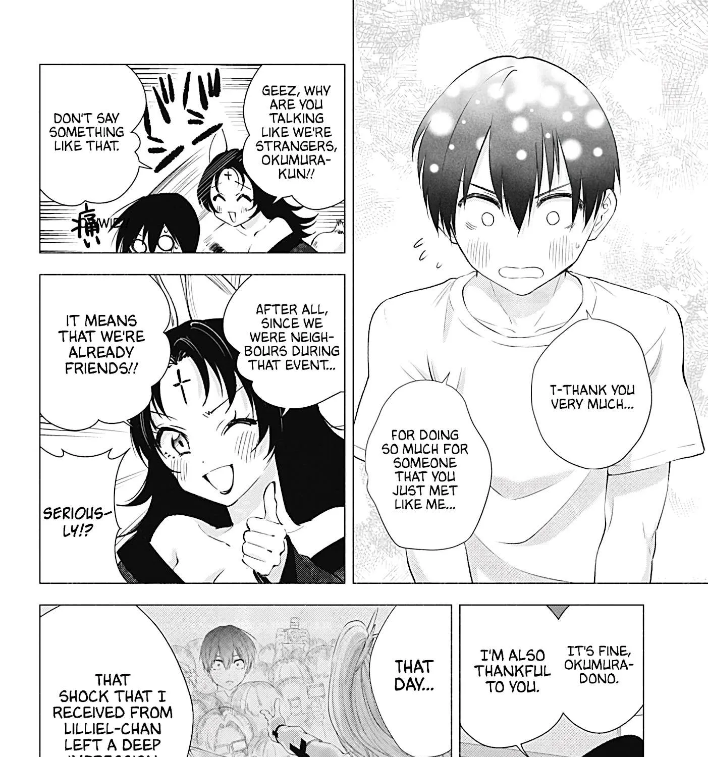 Read 2.5D Seduction chapter 18 image 20 on Lezhin
