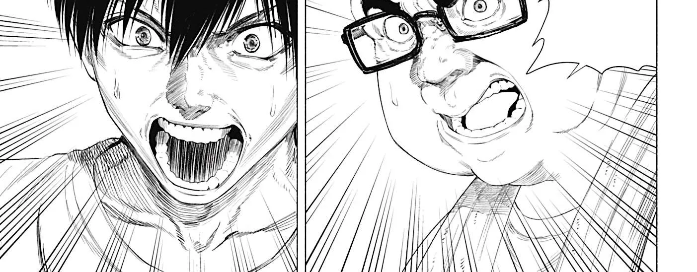 Read 2.5D Seduction chapter 18 image 23 on Lezhin