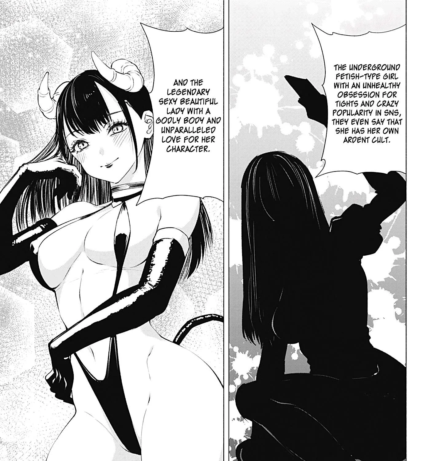 Read 2.5D Seduction chapter 18 image 26 on Lezhin