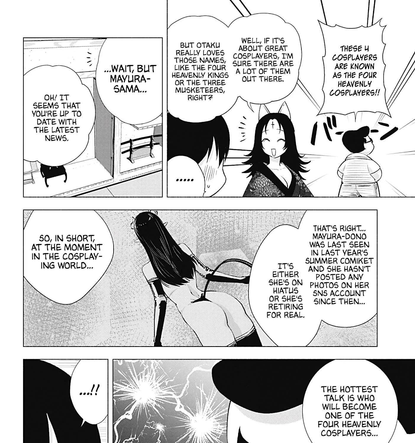 Read 2.5D Seduction chapter 18 image 28 on Lezhin