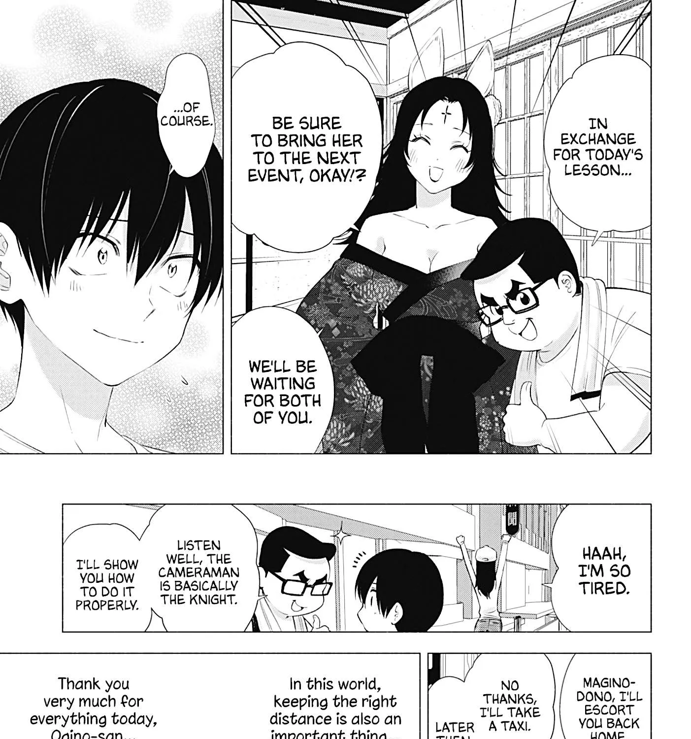 Read 2.5D Seduction chapter 18 image 38 on Lezhin