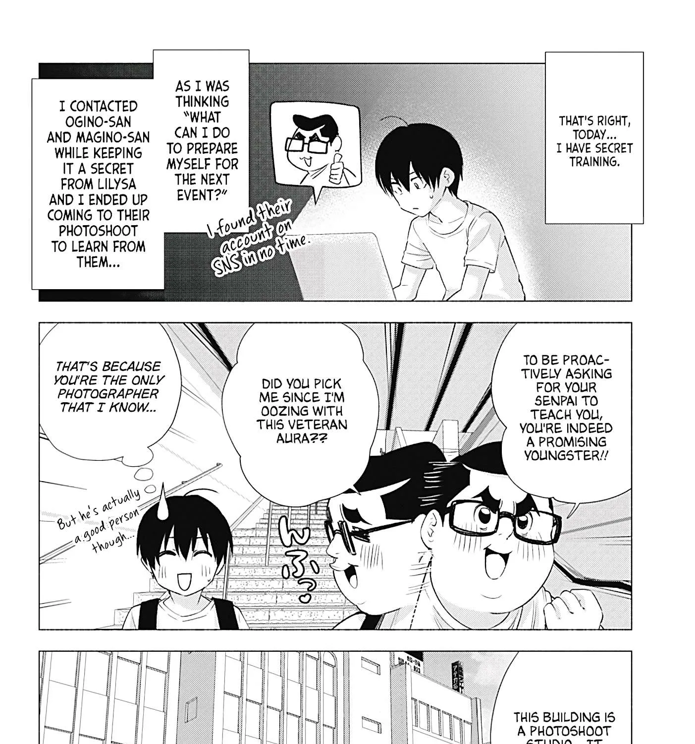 Read 2.5D Seduction chapter 18 image 4 on Lezhin