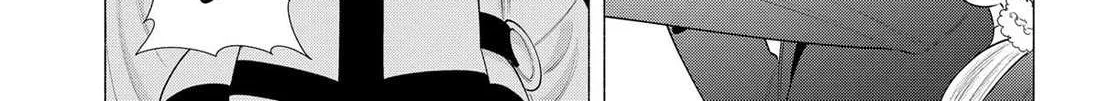 Read 2.5D Seduction chapter 180 image 15 on Lezhin