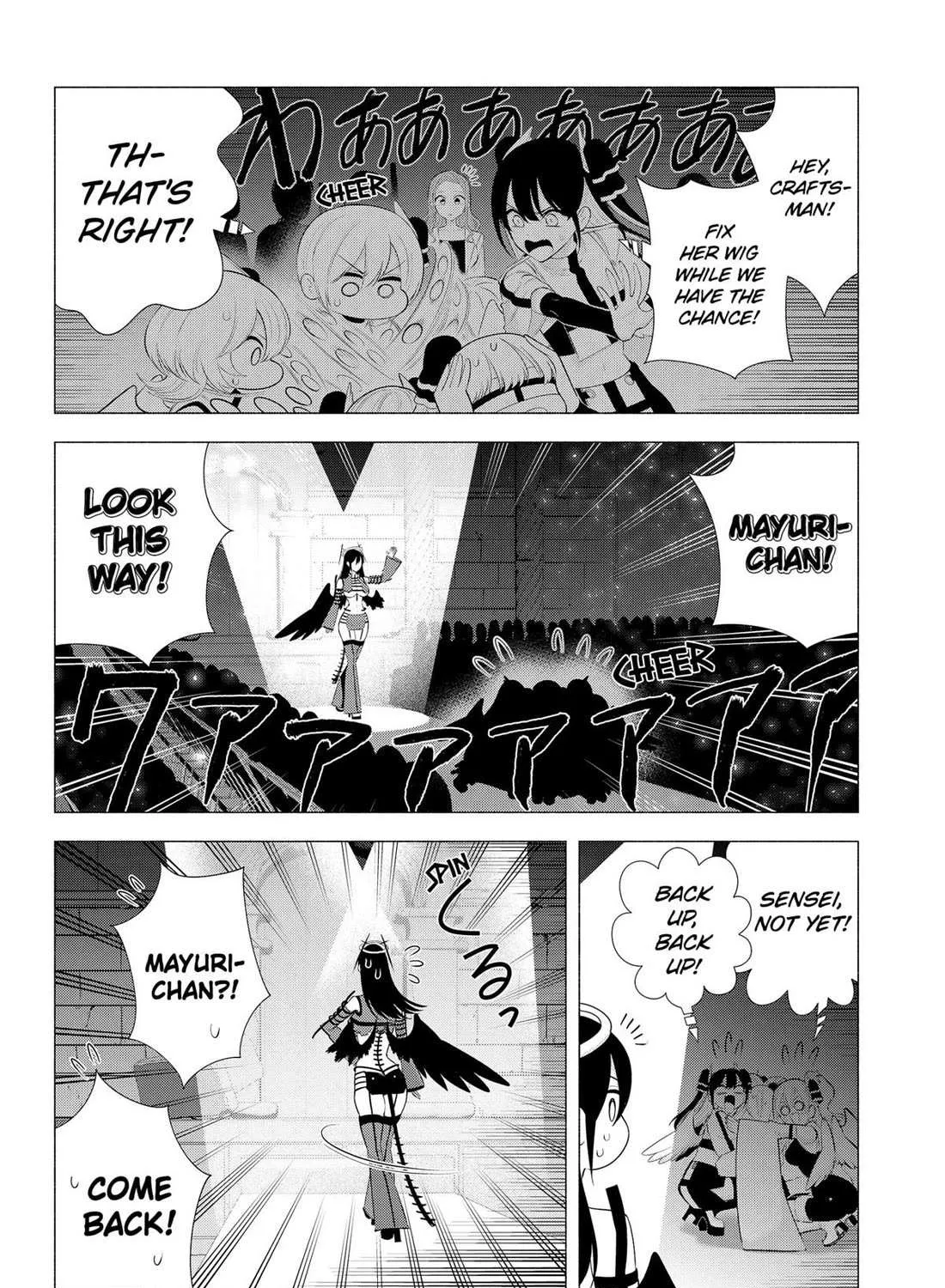 Read 2.5D Seduction chapter 180 image 16 on Lezhin