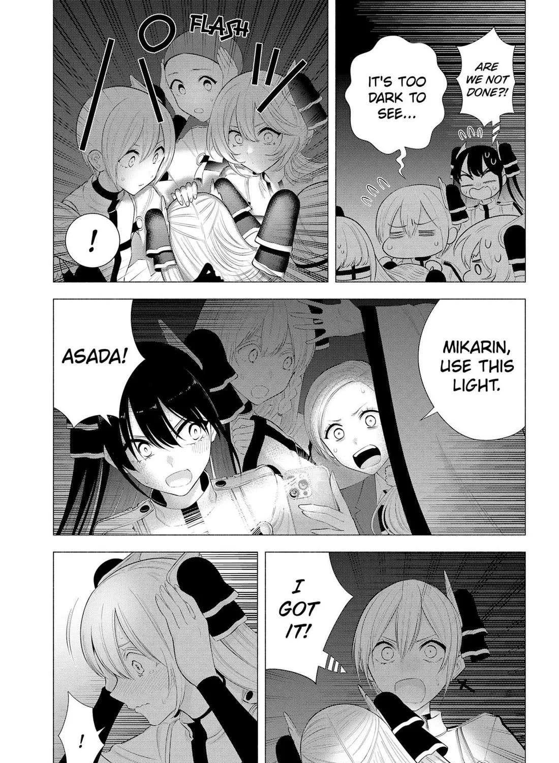 Read 2.5D Seduction chapter 180 image 18 on Lezhin