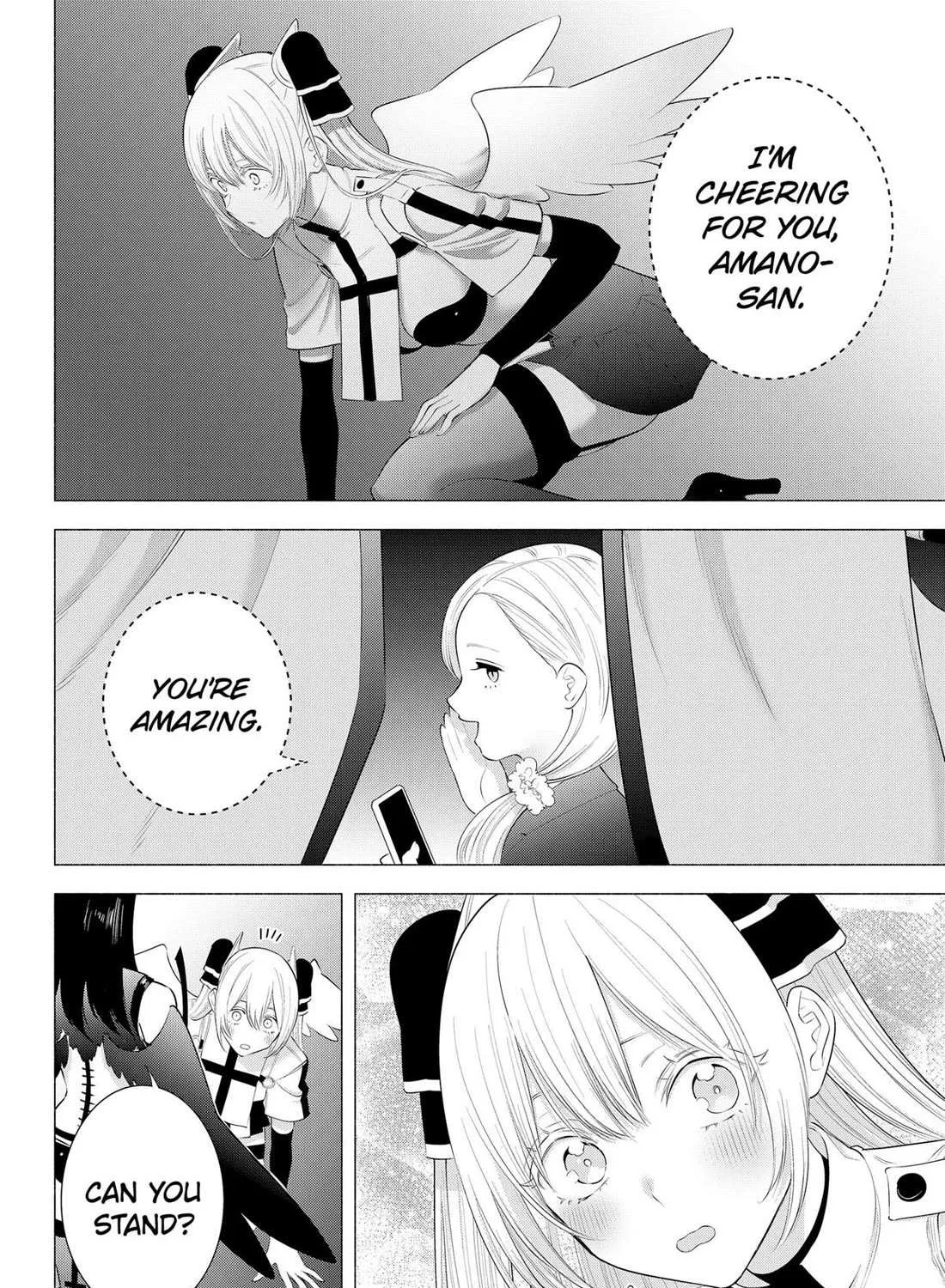 Read 2.5D Seduction chapter 180 image 20 on Lezhin