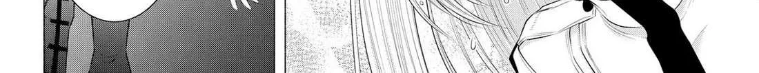 Read 2.5D Seduction chapter 180 image 21 on Lezhin