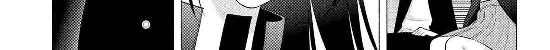 Read 2.5D Seduction chapter 180 image 23 on Lezhin