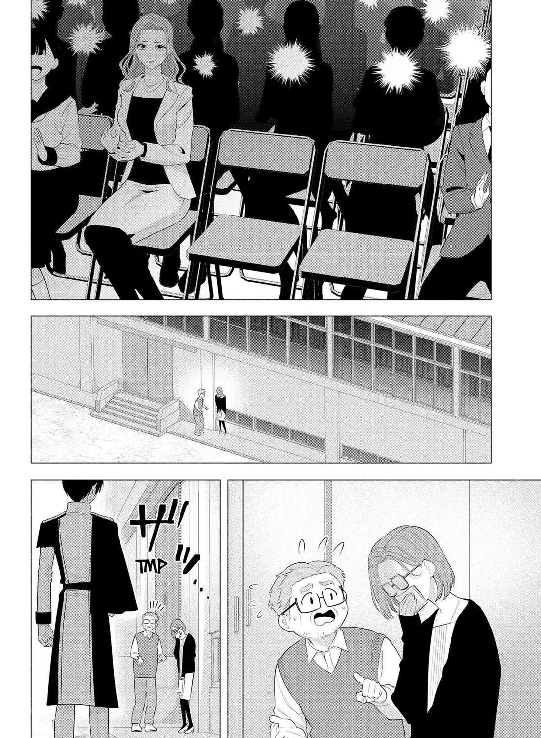 Read 2.5D Seduction chapter 180 image 26 on Lezhin