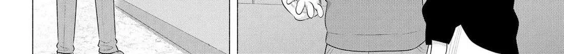 Read 2.5D Seduction chapter 180 image 27 on Lezhin