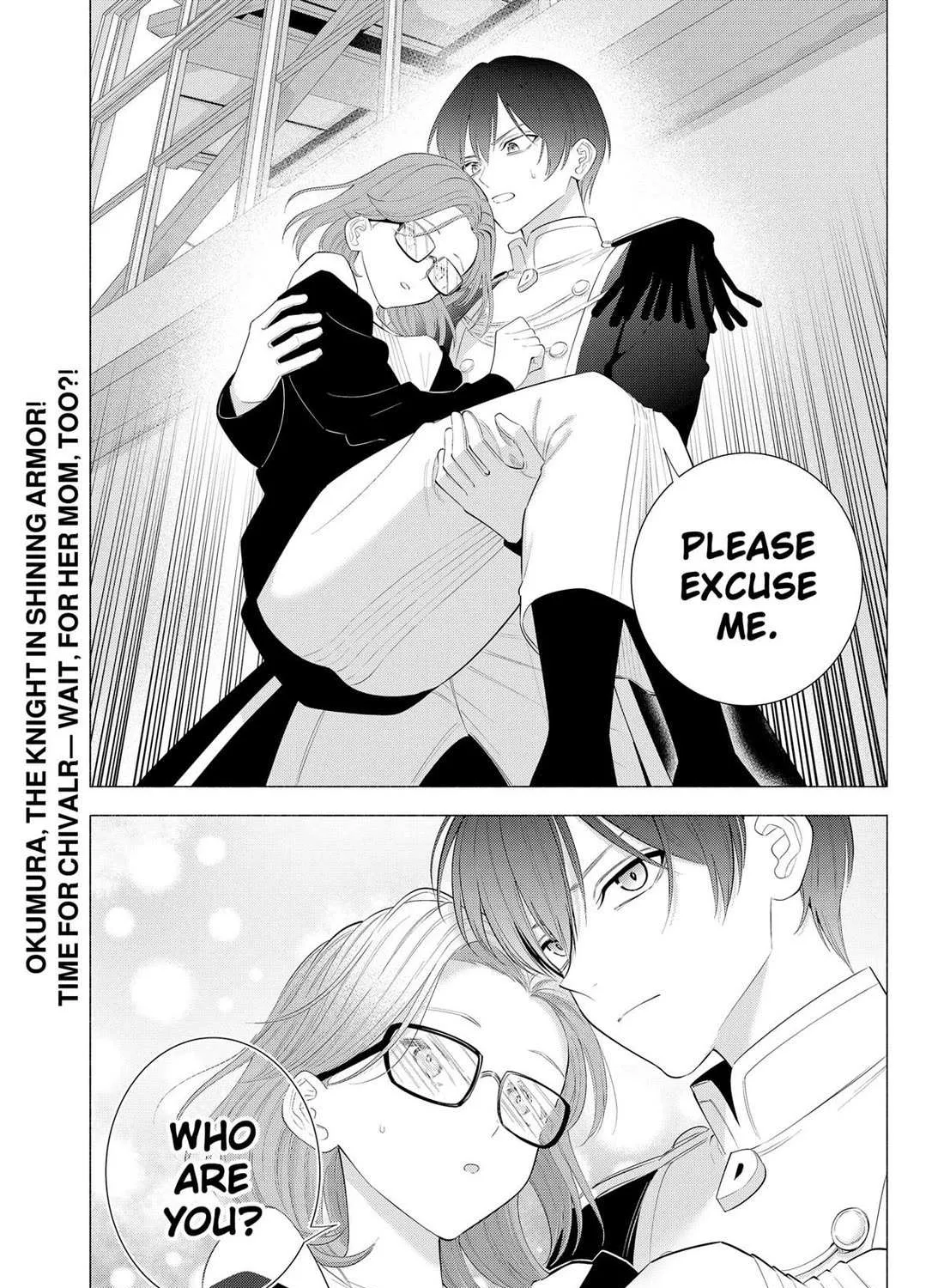 Read 2.5D Seduction chapter 180 image 32 on Lezhin