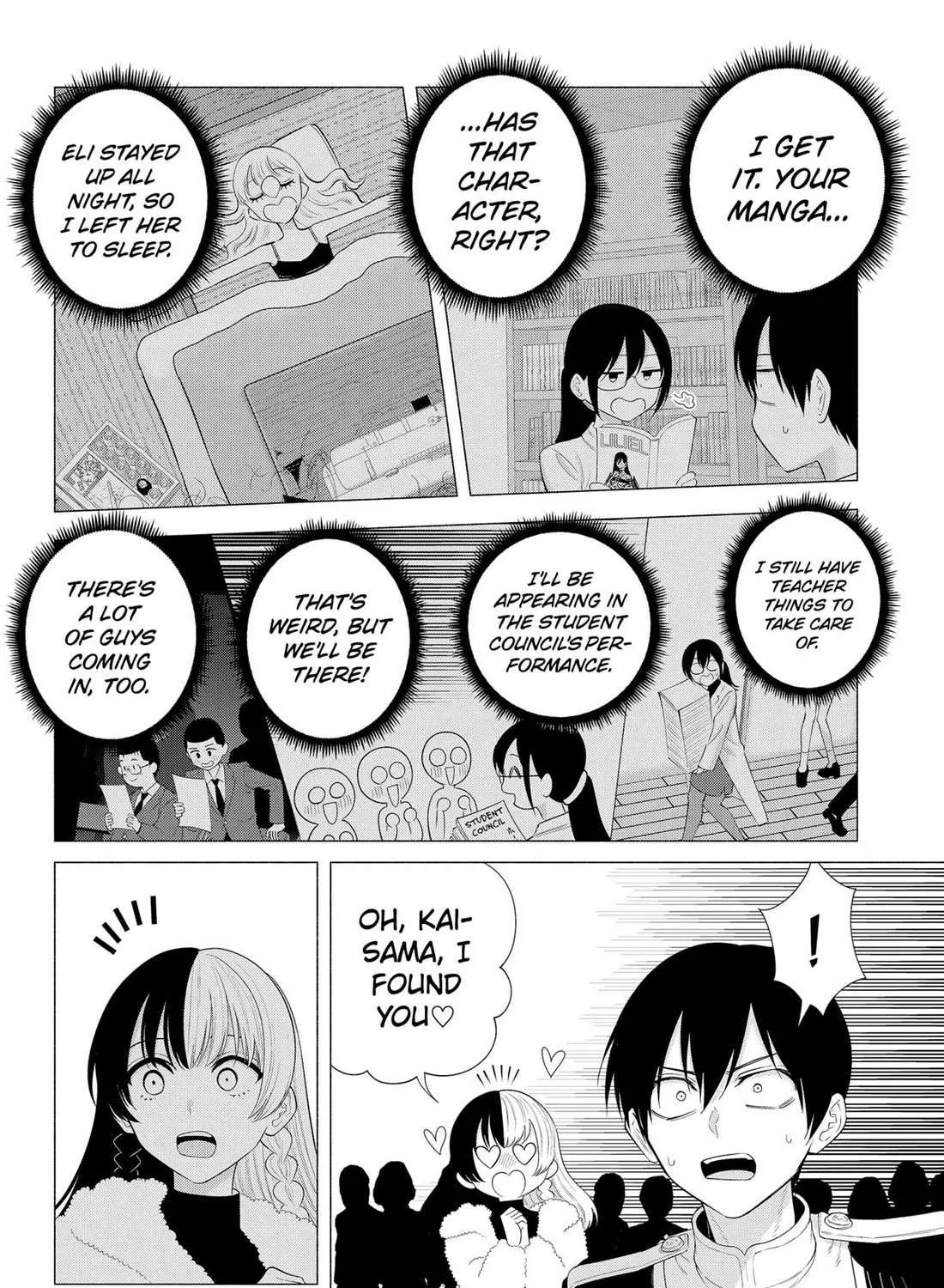 Read 2.5D Seduction chapter 180 image 6 on Lezhin