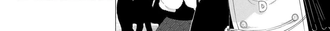 Read 2.5D Seduction chapter 180 image 7 on Lezhin