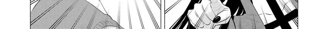Read 2.5D Seduction chapter 181 image 1 on Lezhin