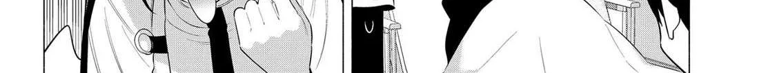 Read 2.5D Seduction chapter 181 image 11 on Lezhin