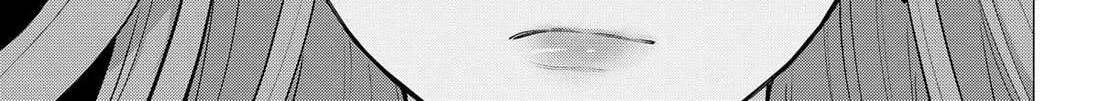 Read 2.5D Seduction chapter 181 image 17 on Lezhin