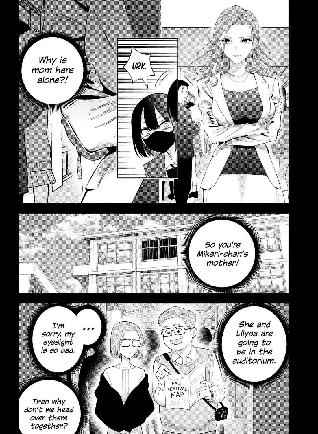 Read 2.5D Seduction chapter 181 image 18 on Lezhin