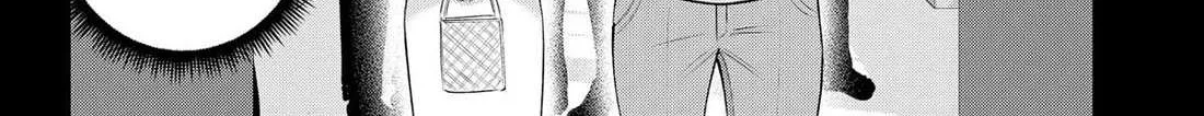 Read 2.5D Seduction chapter 181 image 19 on Lezhin