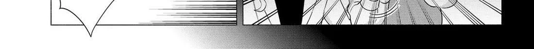 Read 2.5D Seduction chapter 181 image 21 on Lezhin