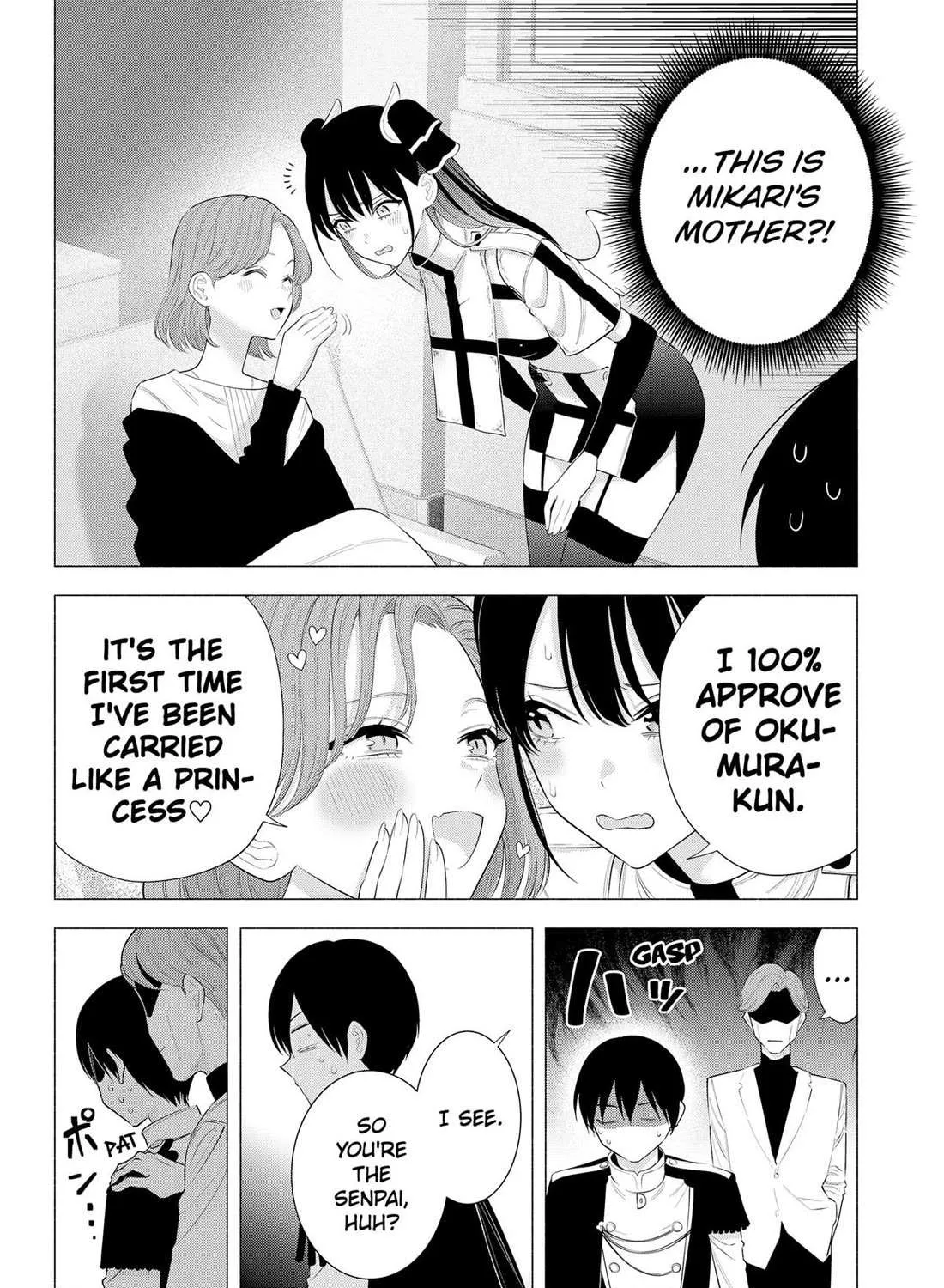 Read 2.5D Seduction chapter 181 image 22 on Lezhin