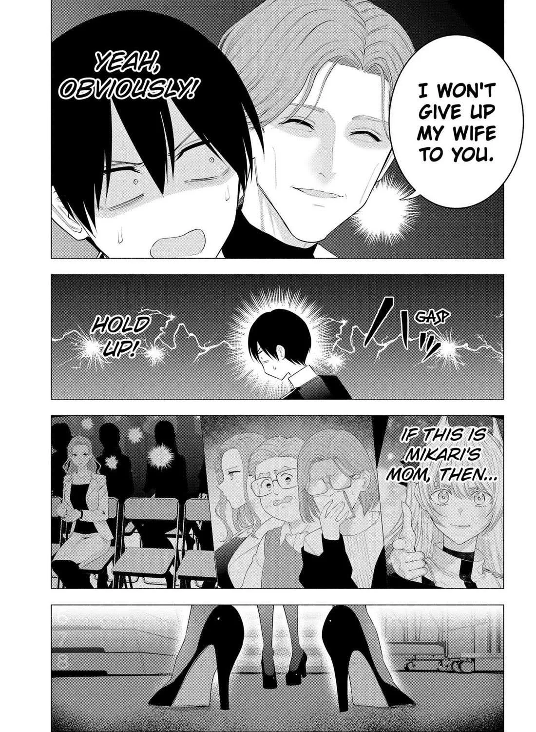 Read 2.5D Seduction chapter 181 image 24 on Lezhin