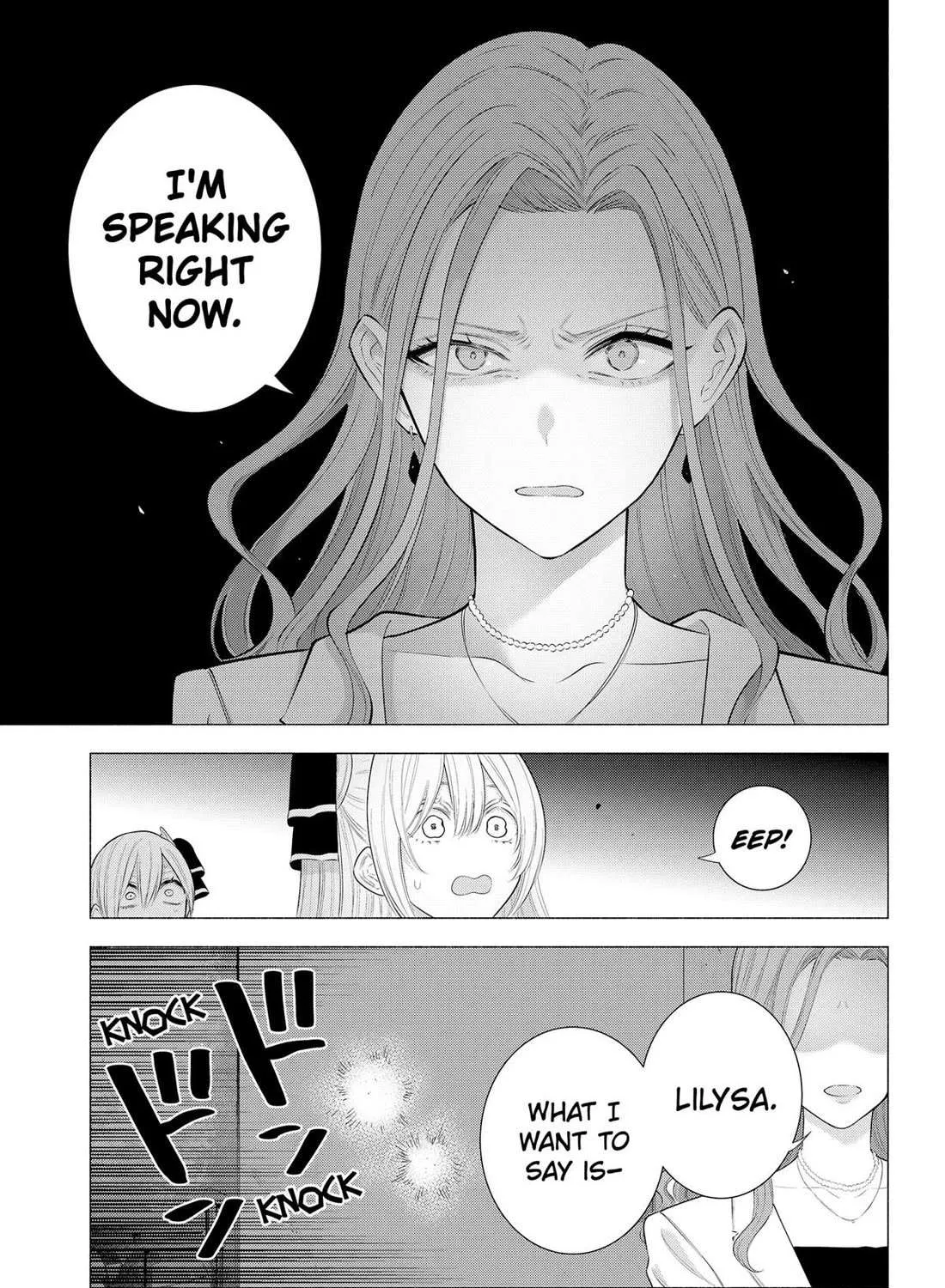 Read 2.5D Seduction chapter 181 image 28 on Lezhin