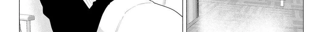 Read 2.5D Seduction chapter 181 image 3 on Lezhin