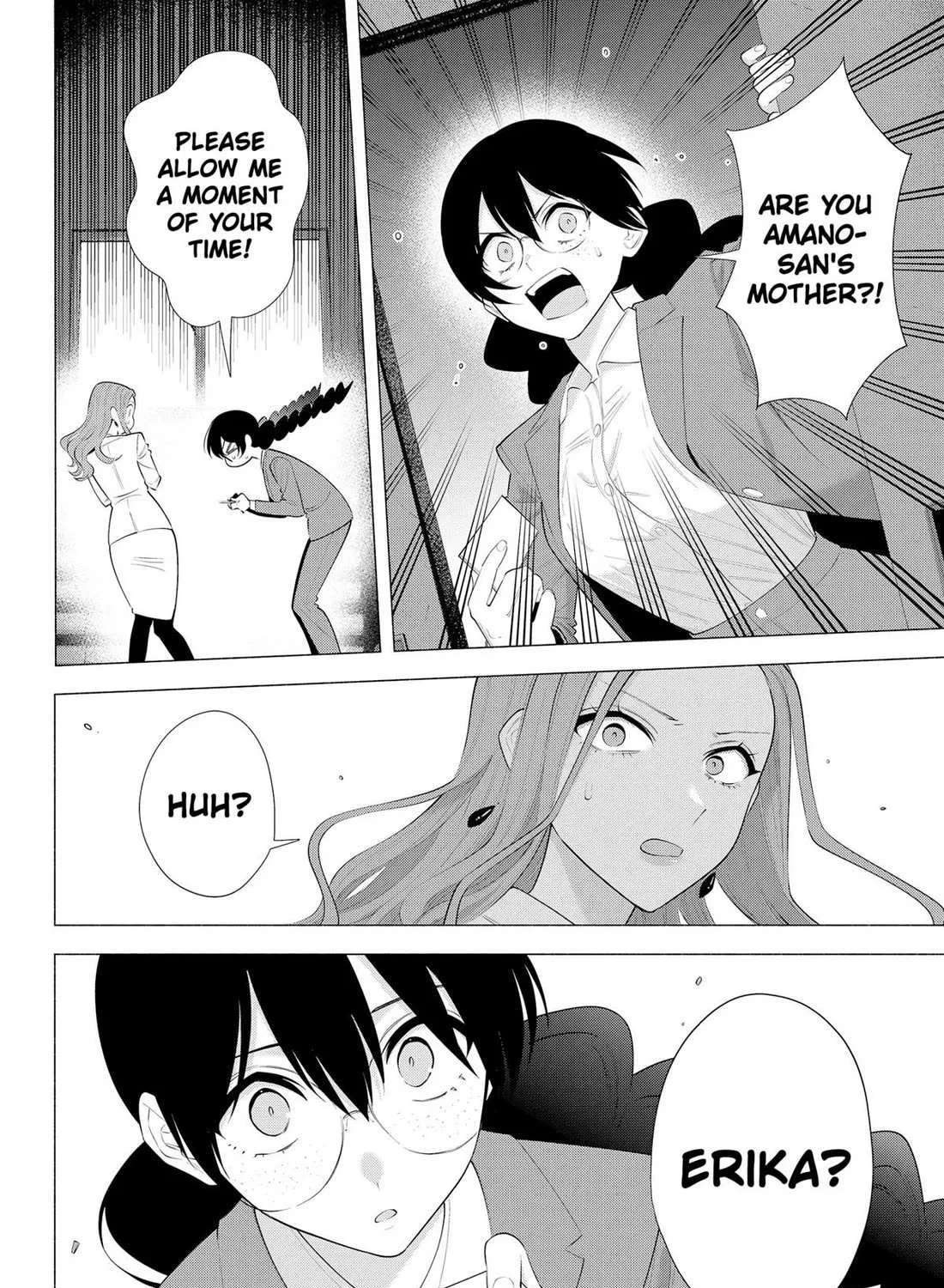 Read 2.5D Seduction chapter 181 image 30 on Lezhin