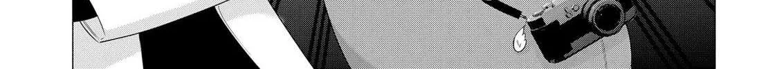 Read 2.5D Seduction chapter 181 image 37 on Lezhin
