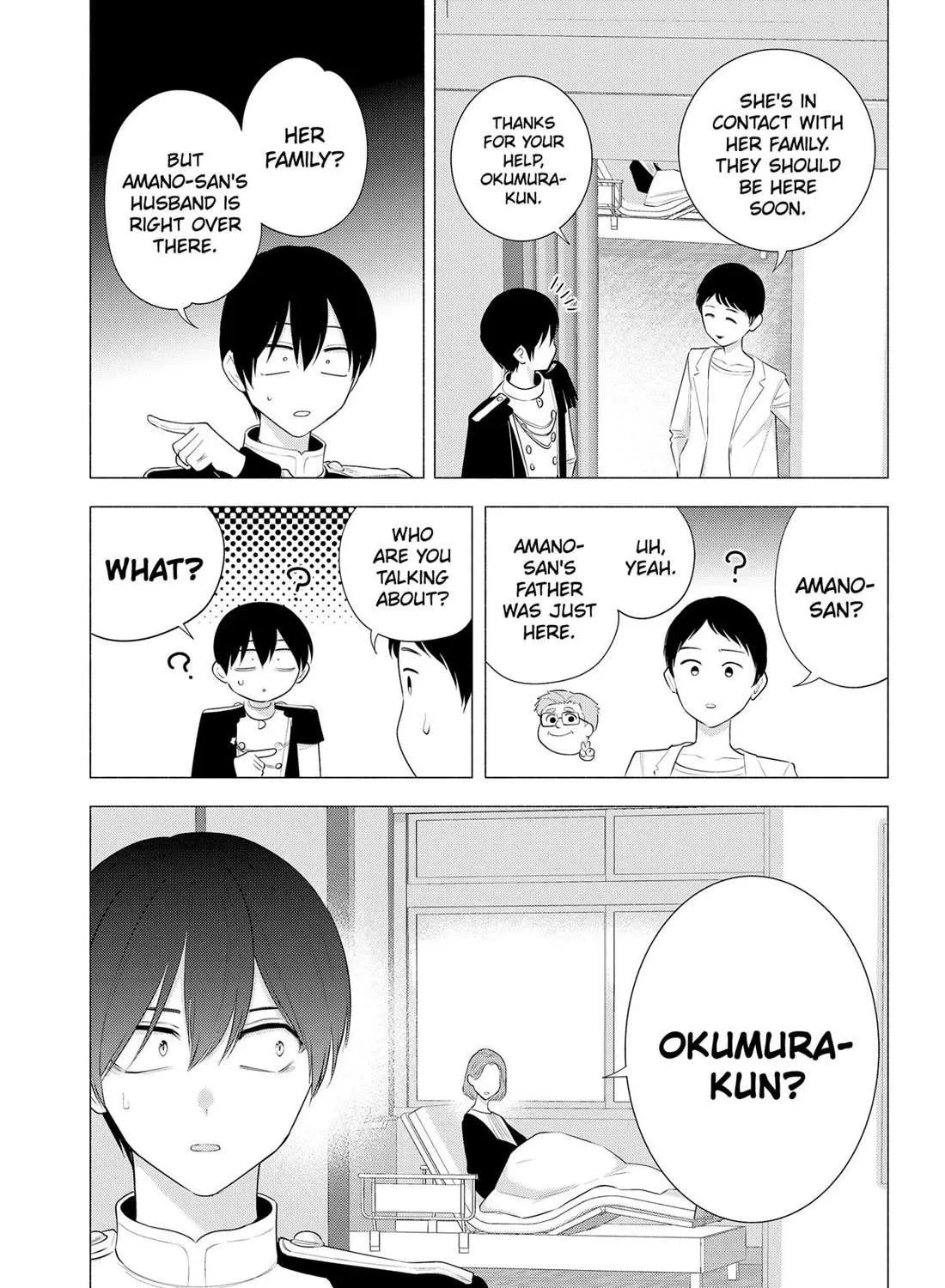 Read 2.5D Seduction chapter 181 image 4 on Lezhin