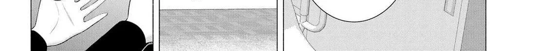 Read 2.5D Seduction chapter 181 image 7 on Lezhin