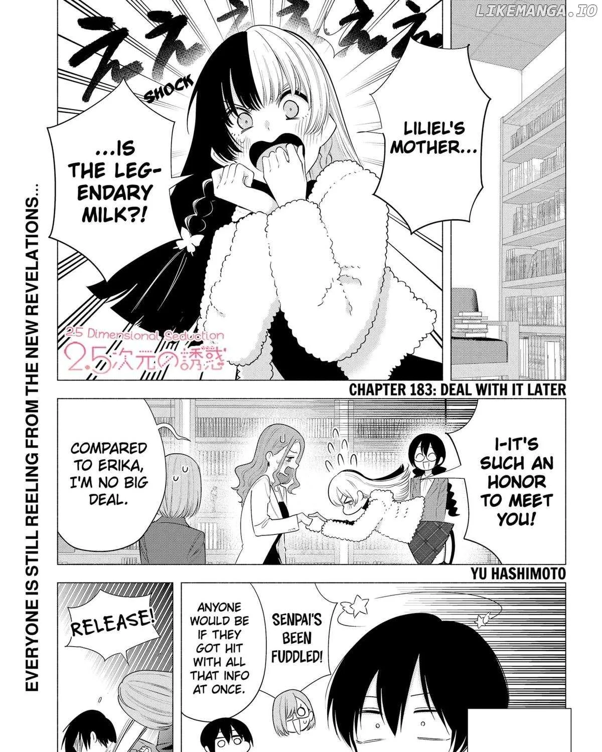 Read 2.5D Seduction chapter 183 image 1 on Lezhin