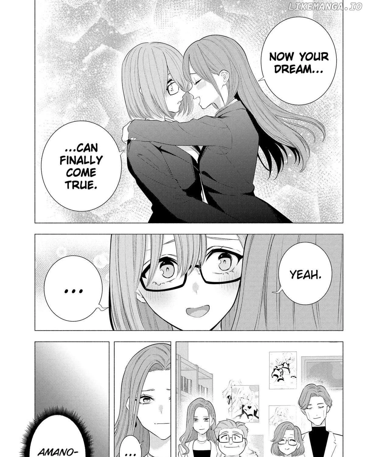 Read 2.5D Seduction chapter 183 image 13 on Lezhin
