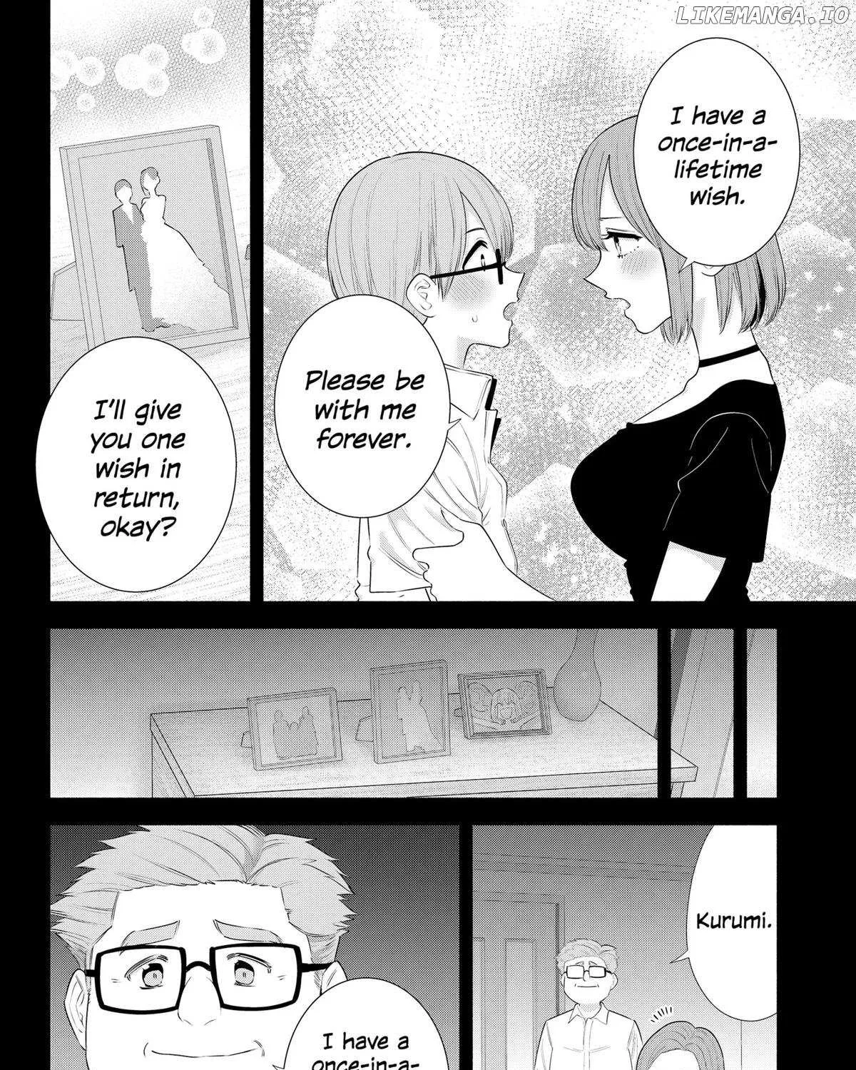 Read 2.5D Seduction chapter 183 image 15 on Lezhin