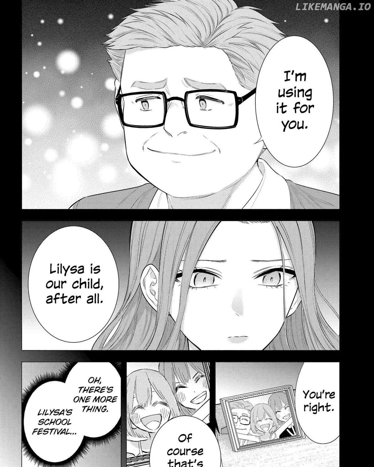 Read 2.5D Seduction chapter 183 image 19 on Lezhin