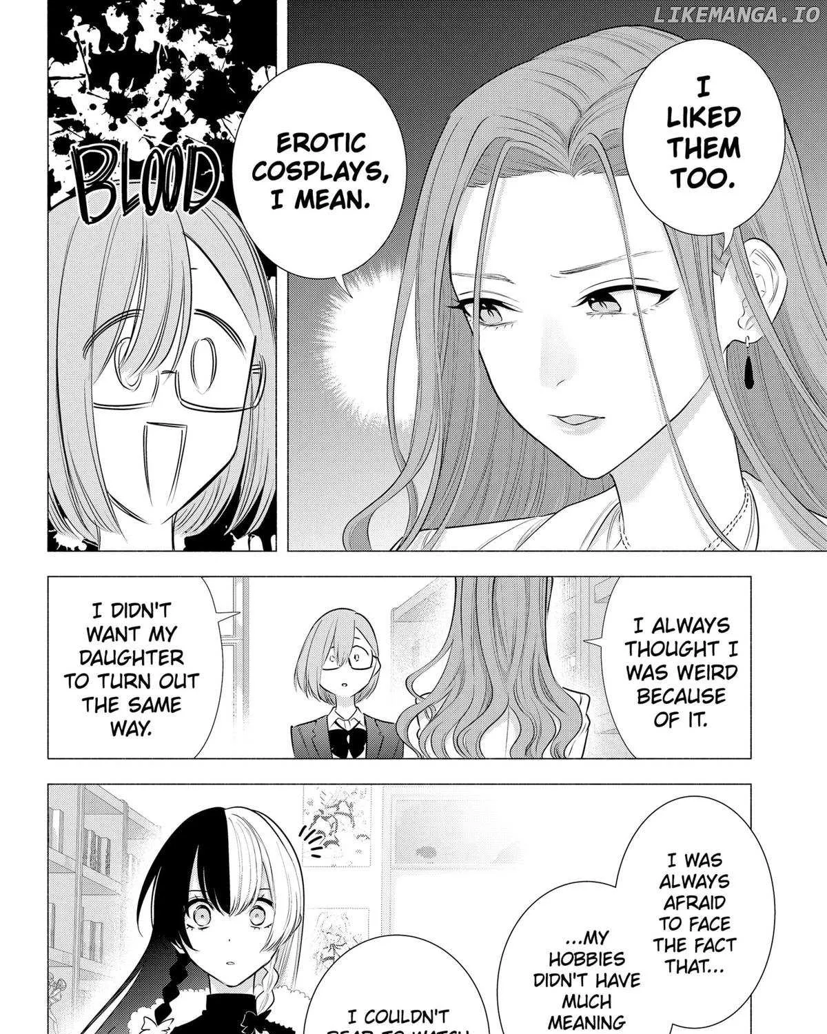 Read 2.5D Seduction chapter 183 image 23 on Lezhin
