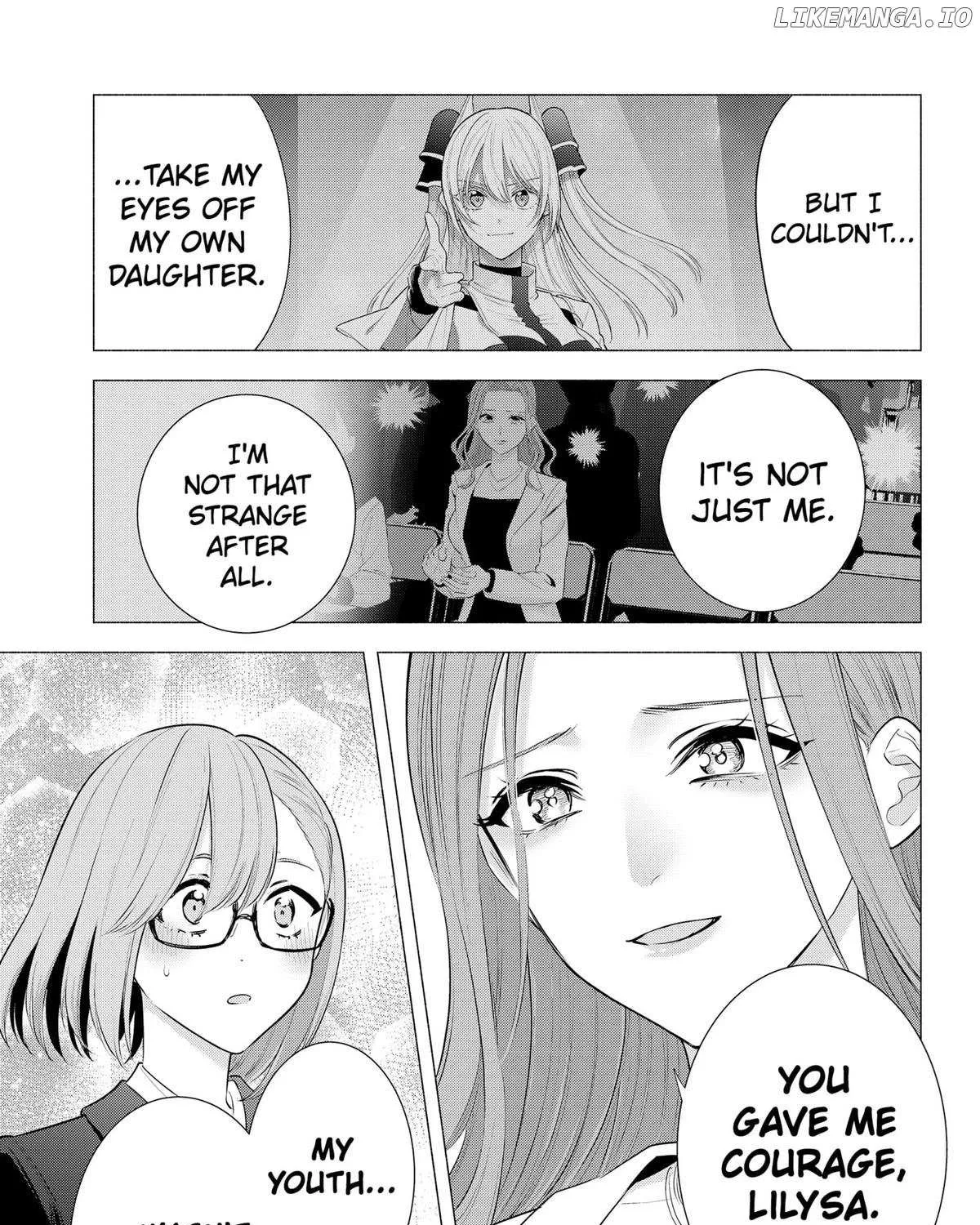 Read 2.5D Seduction chapter 183 image 25 on Lezhin