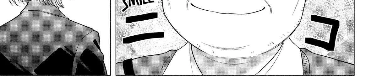 Read 2.5D Seduction chapter 183 image 34 on Lezhin