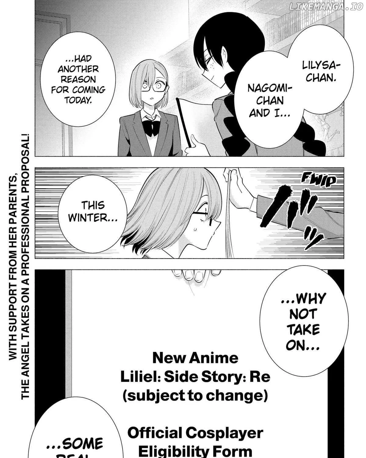 Read 2.5D Seduction chapter 183 image 37 on Lezhin