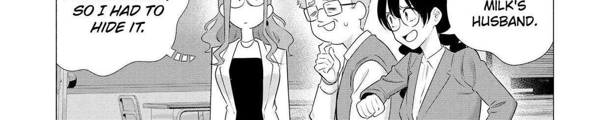 Read 2.5D Seduction chapter 183 image 6 on Lezhin
