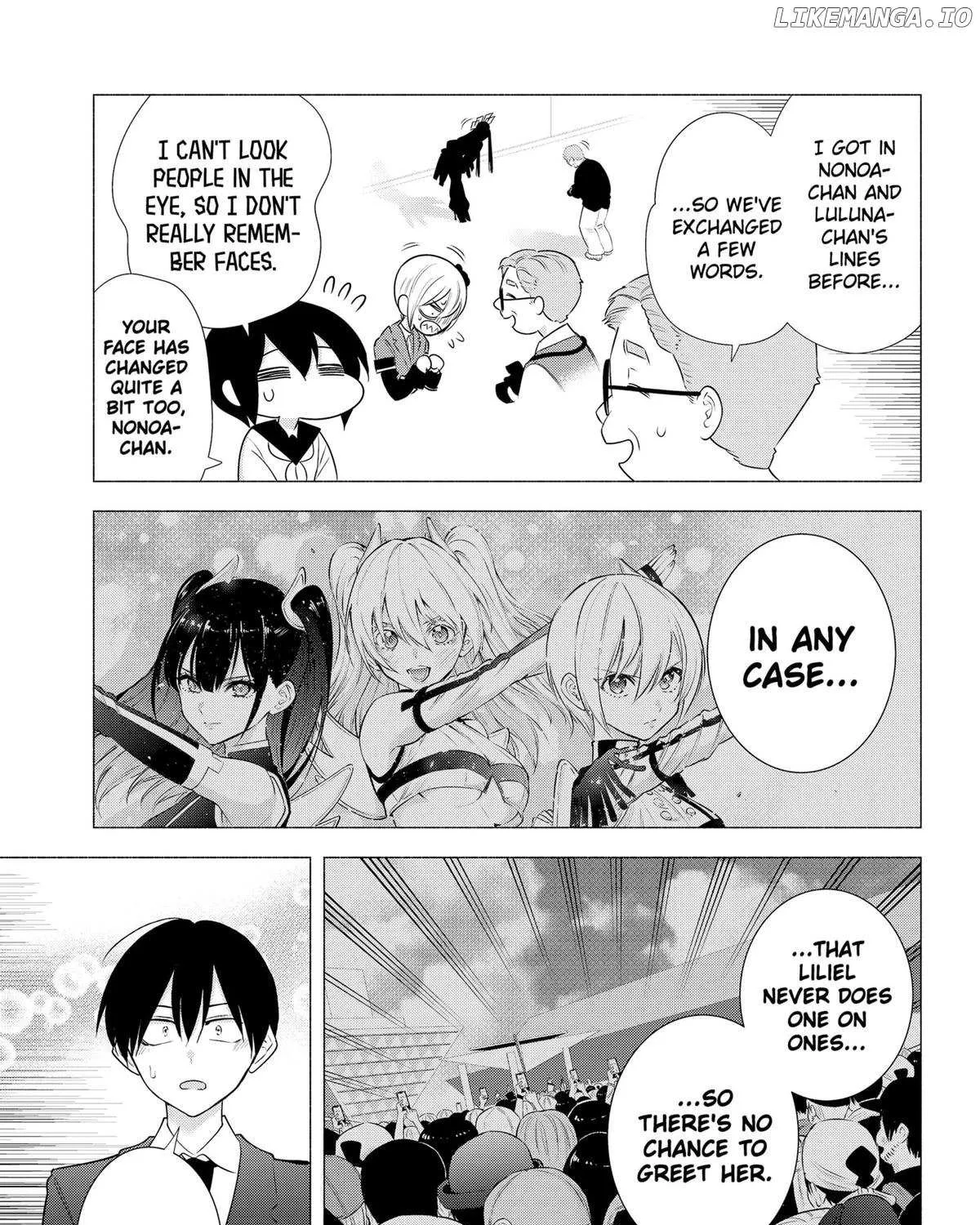 Read 2.5D Seduction chapter 183 image 9 on Lezhin
