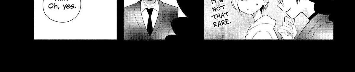 Read 2.5D Seduction chapter 184 image 14 on Lezhin